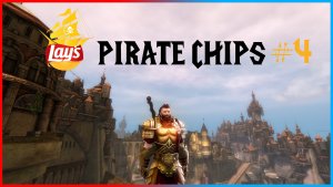 GW2 - Pirate Chips [LAYS] ► Vol. 2018/2019