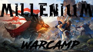 [ML] - Albion Online